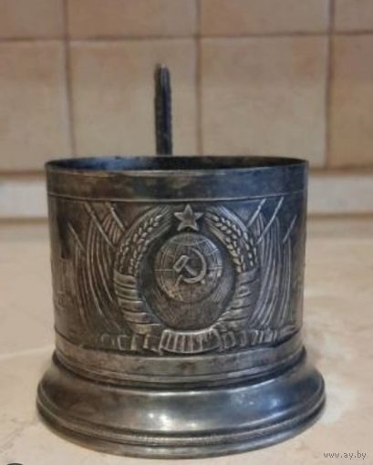 Подстаканник