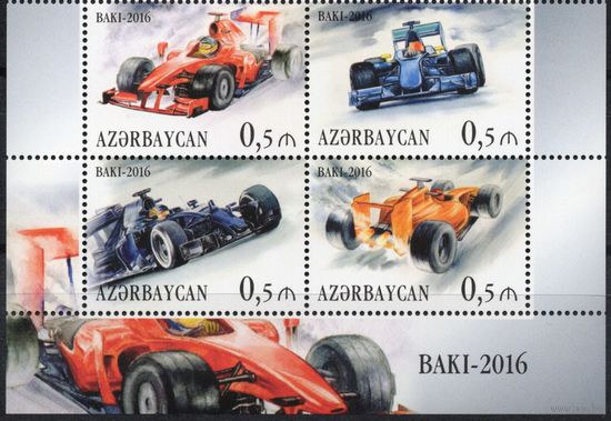 Азербайджан 2016. Авто Формула-1, Гран-При Европы 4 марки сцепка низ листа (640)