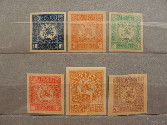 Продажа коллекции с 1 рубля! Грузинская ССР 1922г.