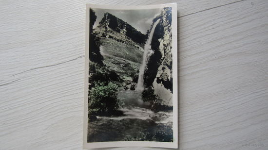 ОТКРЫТКА КИСЛОВОДСК