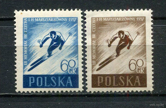 Польша - 1957 - XII соревнования по лыжному спорту памяти Бронислава Чеха и Хелены Марусажовой - [Mi. 1002-1003] - полная серия - 2 марки. MNH.  (Лот 96Gk)-T2P51