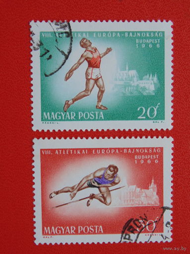 Венгрия 1966г. Спорт.