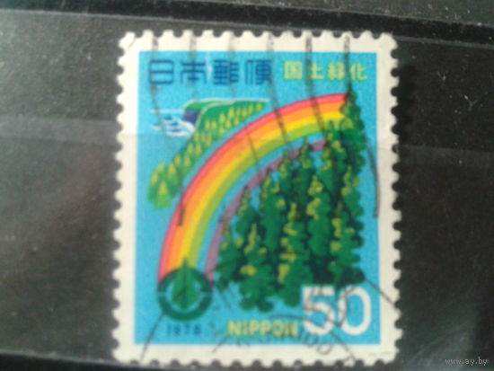 Япония, 1978. Лесовосстановление