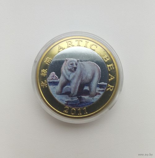 СЕВЕРНАЯ КОРЕЯ  20 вон 2011 г.