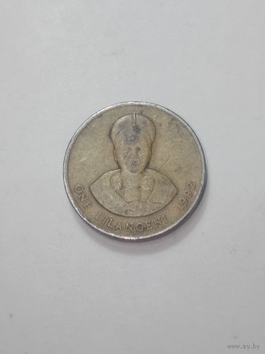 Свазиленд 1 лилангени 1992 года .