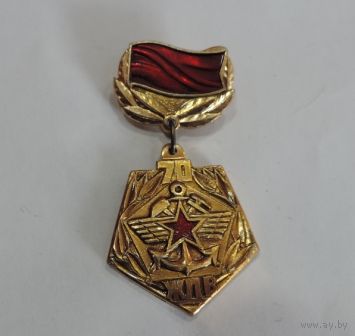 Значок "70 лет ЖД войскам". Алюминий.
