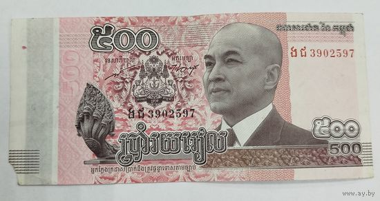 500 отелей Камбоджа 2014 год