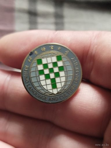 Значок,тяжёлый,цанга