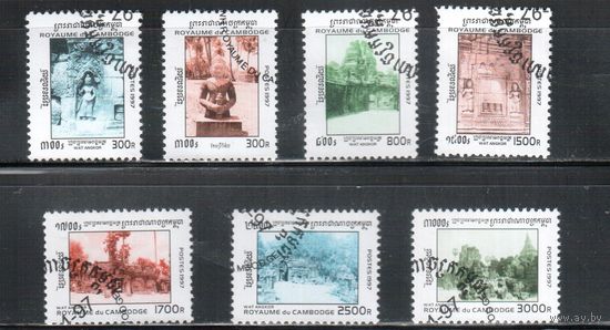 Камбоджа-1997 (Мих.1617-1703) гаш. ,Стандарт, Религия, Храм (полная серия)