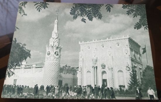 1955 год Москва ВСХВ Павильон Центральных областей