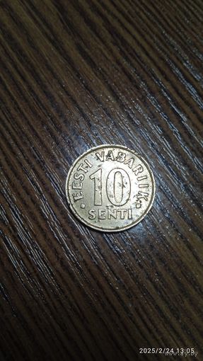 Эстония 10 сентов 1998
