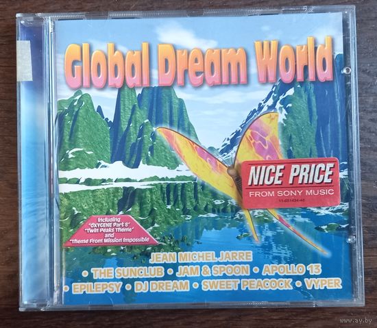 Global Dream World