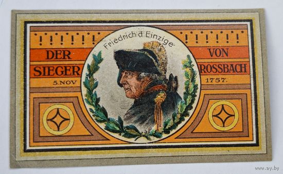 Германия нотгельд