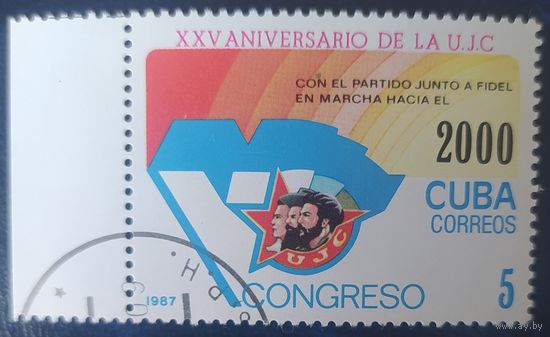 Куба 1987 .