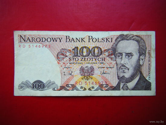 100 злотых 1988г.