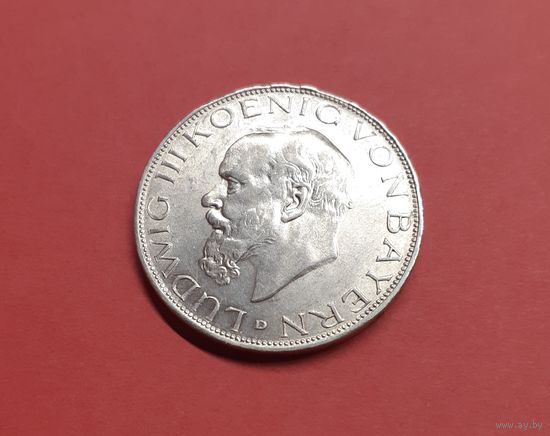 Германия. 3 марки. 1914 год. Бавария. Фридрих III. Серебро. Распродажа коллекции!