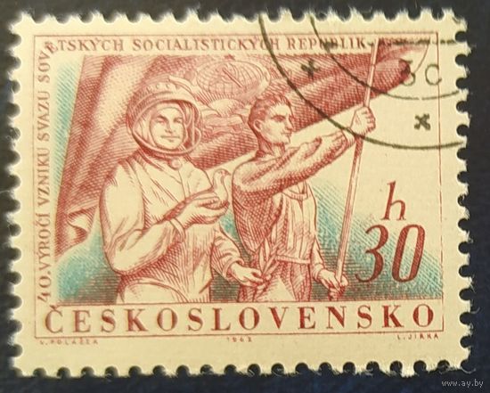 Чехословакия 1962