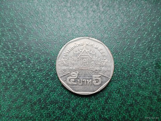 5 бат Таиланд.