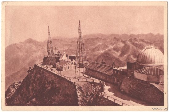 Открытка старинная