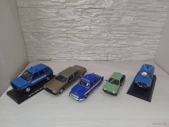 Лот из пяти