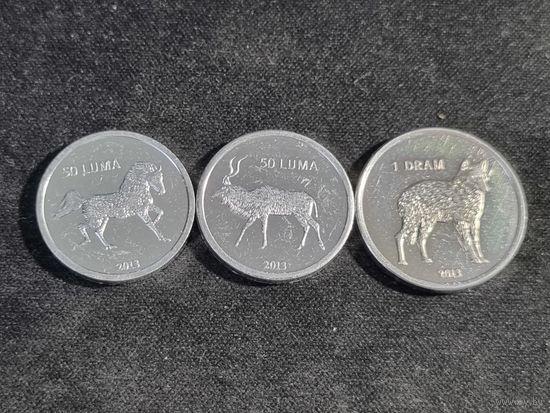 НАГОРНЫЙ КАРАБАХ 50 лум,50 лум ,1 драм 2013  Unc