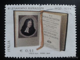 Италия 2003 врач, медицинский трактат