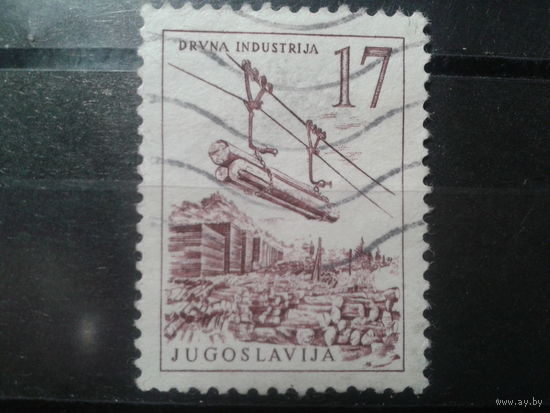 Югославия, 1958. Транспортировка