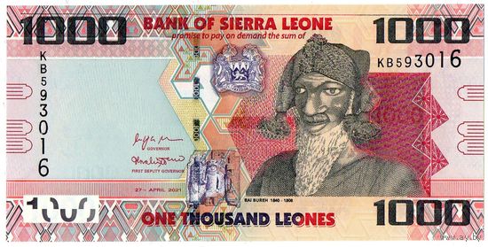 Сьерра-Леоне Набор 1000,2000,5000,10000.
