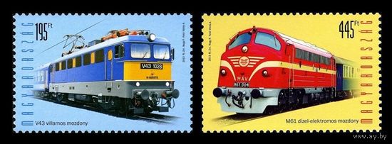 2013 Венгрия 5633-5634 Локомотивы V43 и M61 **