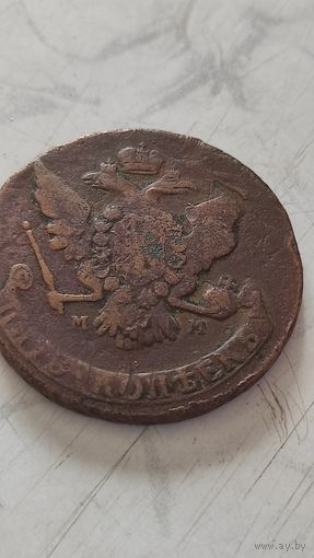 5 копеек 1765.мм. Перечекан с барабанов.