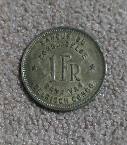 Бельгийское Конго 1 франк 1944