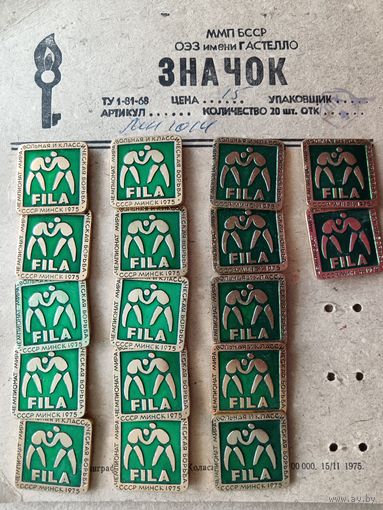 Старый значок Чемпионат мира по борьбе, Минск-1975 год, Беларусь, СССР, цена за 1 шт. (3619)