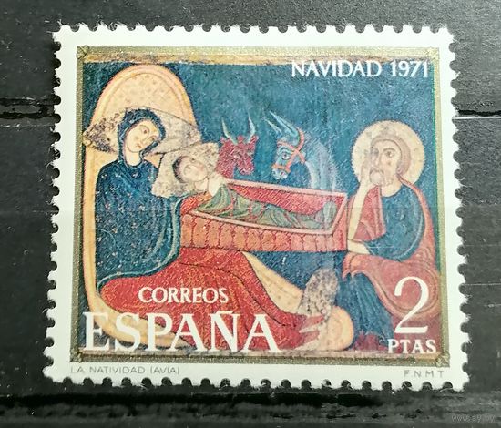 Испания 1971