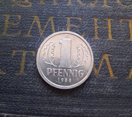 1 пфенниг 1988 (A) Германия ГДР #03 AU