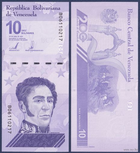 Венесуэла, 10 боливаров 2021 г., P-W116 (B, генерал Симон Боливар), UNC