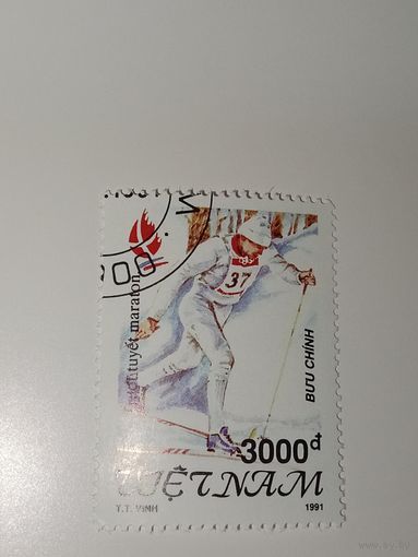 Вьетнам 1991 год. Спорт