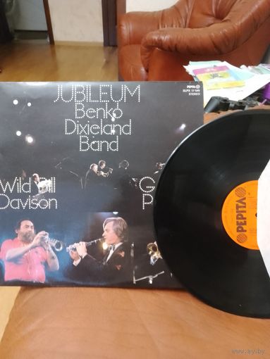 Benko Dixieland band -jubileum.