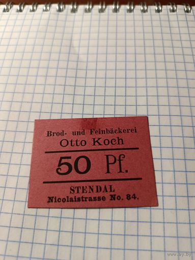 Германия 50 пфенингов (9)