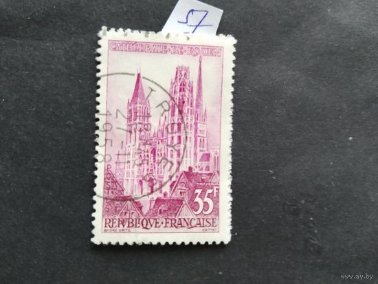 Франция  1957  1 м