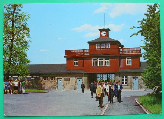 ГДР. Чистая. 24.