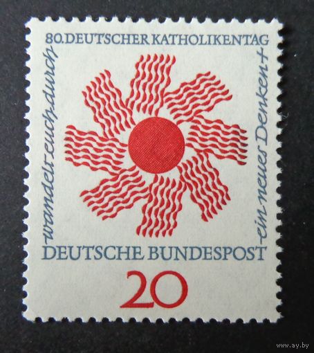 Германия, ФРГ 1964 г. Mi.444 MNH** полная серия