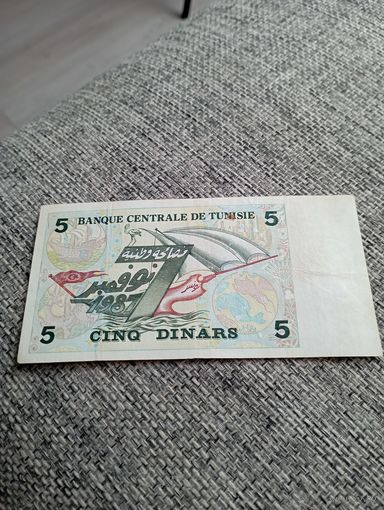 ТУНИС 5 динар 1993 год