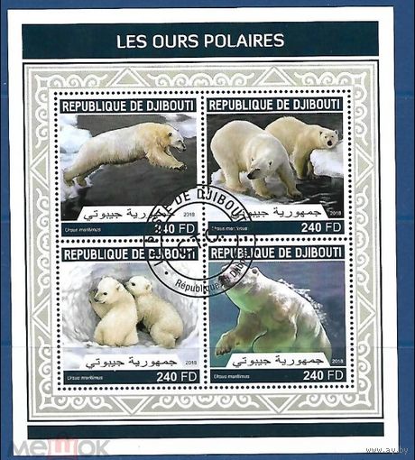 ЛИСТ ФАУНА белые медведи СТО