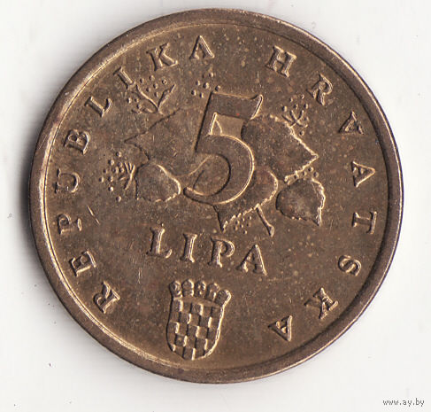 5 липа 1995