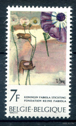 Бельгия - 1975г. - фонд королевы Фабиолы, картина - 1 марка - полная серия, MLH [Mi 1827]. #2-Be-26-B-2