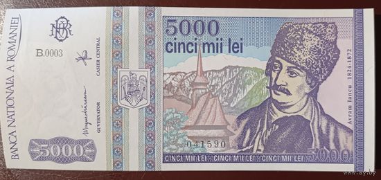 5000 лей 1993 года - Румыния - UNC