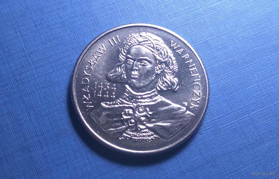 10000 злотых 1992. Польша. Польские правители - Владислав III Варненьчик. AU.