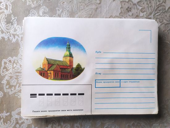 Конвер СССР\д