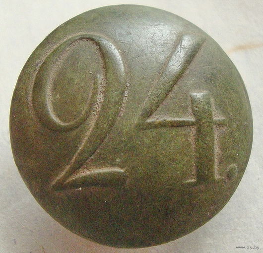 Пуговица 24 РИА