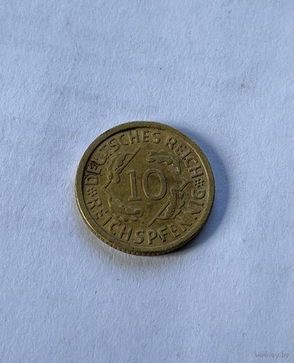 Германия 10 пфеннигов 1930